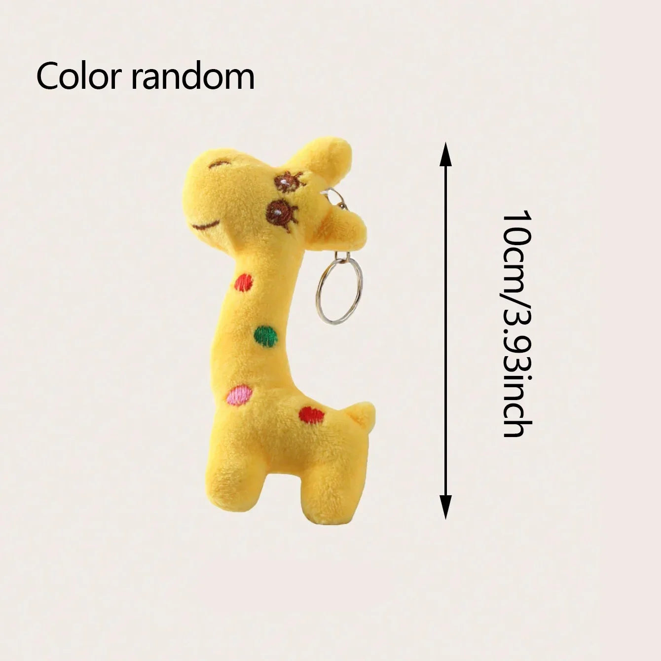 Squeaky, Stuffed Dog Toy